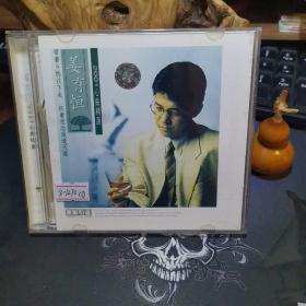 光盘：姜育恒 2001心曲精选（1CD）