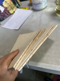 历史人物传记译注 五册合售