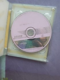 纪念黄家驹演唱会 VCD