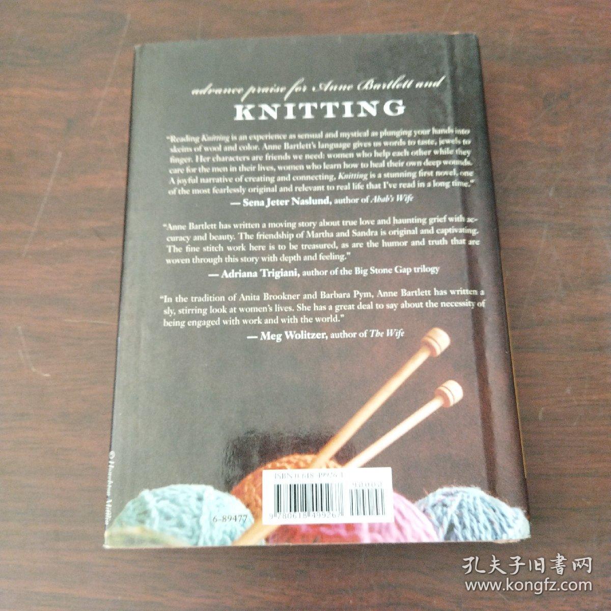 Knitting