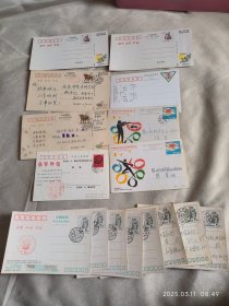 怀旧新老明信片十几张