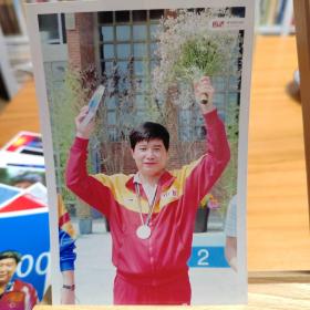 奥运冠军王义夫亲笔签名照片2