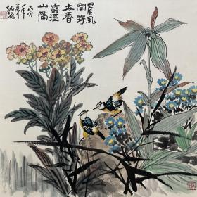 王炳龙 花鸟