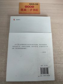 面向个体的教育