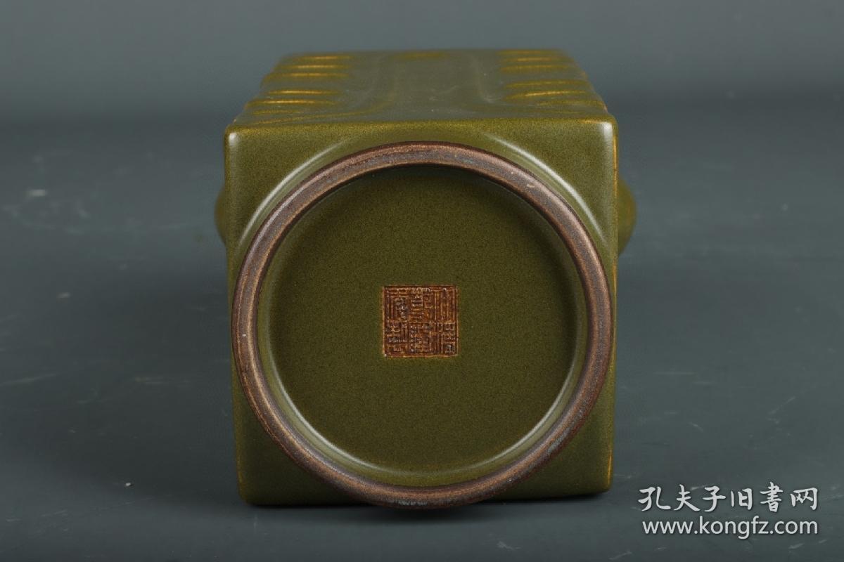 清乾隆茶叶末双耳四方瓶