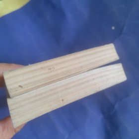 中文专业基础课图表（上下两册）