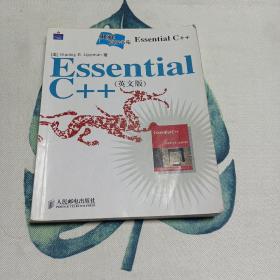 Essential C++