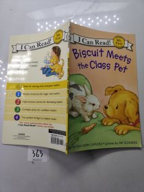 Biscuit Meets the Class Pet