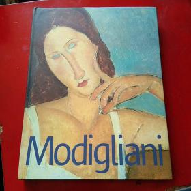 Modigliani and His Models