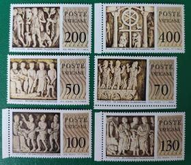 梵蒂冈邮票1977年梵蒂冈博物馆藏品 石棺浮雕 6全新
