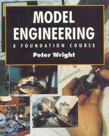 model engineering a foundation course ，模型工程基础课程