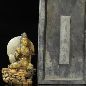 珍藏品 木盒装藏寿山石雕刻【观音赐福】观音佛像摆件，观音佛像净长11厘米宽6.5厘米高16.3厘米，净重981克