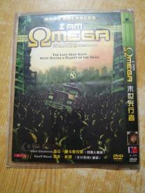 光盘DVD 末世光行者 简装一碟