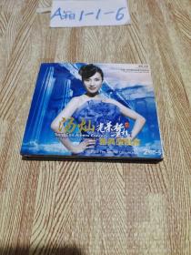 汤 灿光荣梦想雅典演唱会  2DVD