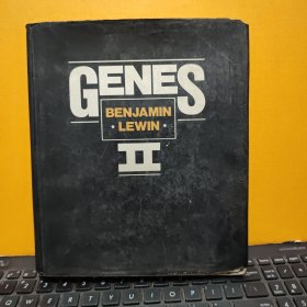 GENES Ⅱ(基因 英文原版，精装本，馆藏图书无笔记，详细参照书影）7-9