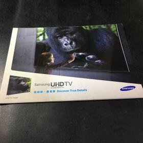 Samsung UHD TV