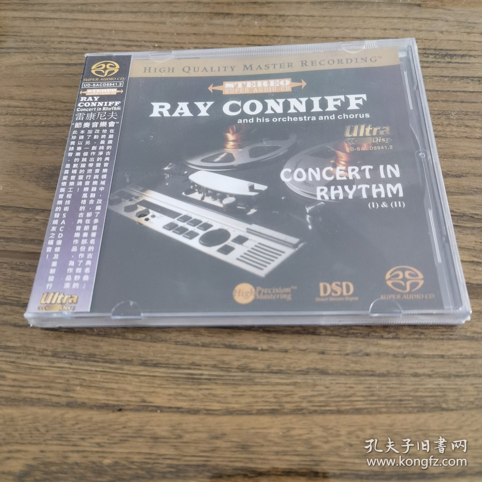 发烧天碟 雷康尼夫 RAY CONNIFF 节奏音乐会 CD
