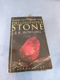 Harry Potter and the Philosopher's Stone：Adult Edition