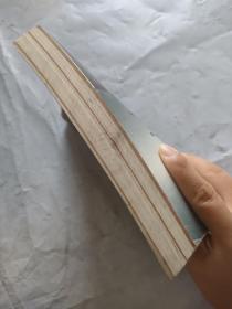 十大黑社会巨头