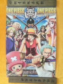 ONE  PIECE