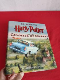 Harry Potter and the Chamber of Secrets      （大16开，硬精装）  【详见图】