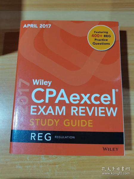 2017 Wiley CPAexcel EXAM REVIEW STUDY GUIDE