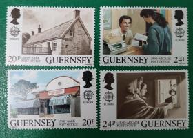 格恩济邮票1990年欧罗巴-邮政建筑 4全新