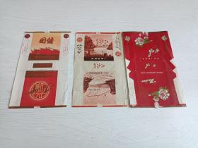 烟标:团结、金沙江、牡丹（三枚合售）