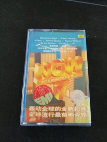 《Now7》磁带，百代供版，京文发行，中国唱片深圳公司出版