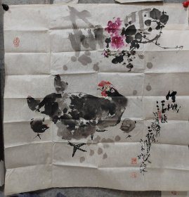 宋晓东