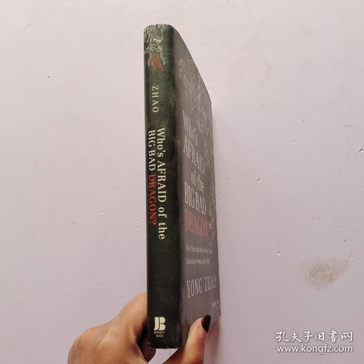 Who\'s Afraid of the Big Bad【带签名】