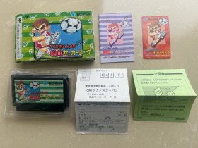 【配件齐全】日版正版FC卡带 热血足球 任天堂 Nintendo technos made in Japan

实物拍摄！即见即所得！全套配件齐全！

发货前可FC主机视频测试，保证流畅游戏！
注意：二手物品，购前视频确认实物，售出概不退换，谢谢理解！

#家用电子游戏机