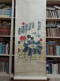 收的 崔子范 精裱旧裱立轴。画心净尺寸78.5乘48.5厘米。买家自鉴，只包手绘，图物一致，售后不 退 不换（麻烦）