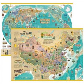 【正版新书】国家宝藏：世界地图