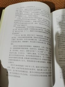 走出湾塘，卢伟如的革命人生