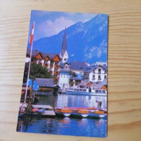 奥地利风光明信片