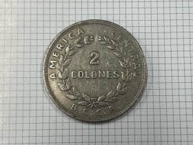 哥斯达黎加 旧版 2科伦 2科朗 2克朗 大型铜镍币 1970