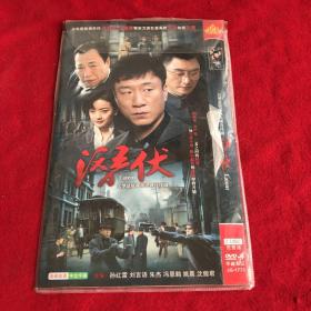 大型悬疑谍战电视连续剧潜伏DVD