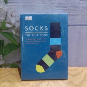 Socks the rule book:10 essential rules for the wearing and appreciation of men's hosiery