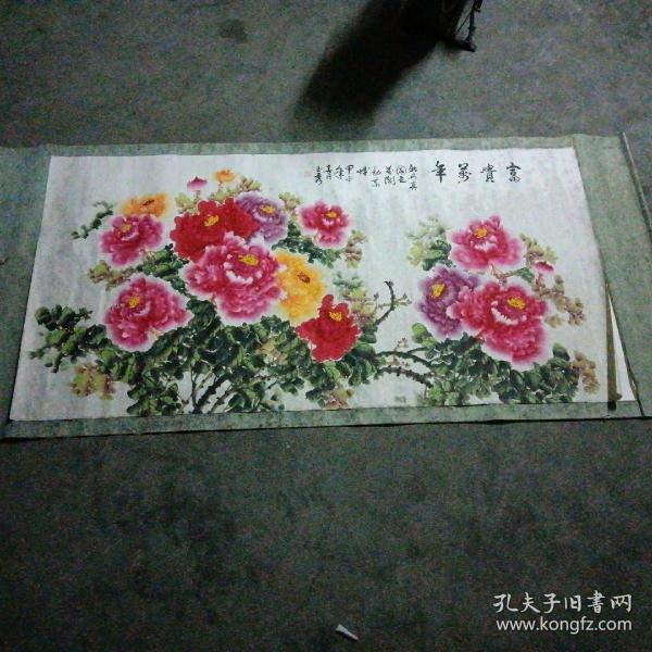 玉秀--手绘【富贵】牡丹花--画一幅-包手绘