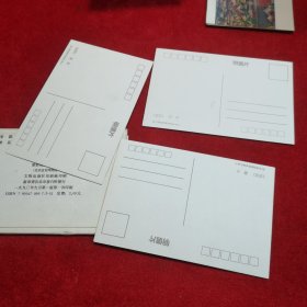 《故宫》风景油画 明信片 内含八张