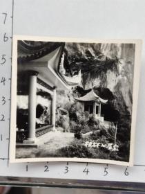 50年代桂林七星岩泛银照片