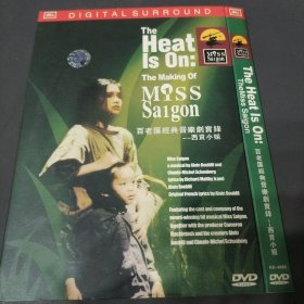 百老汇经典音乐剧实录——西贡小姐 DVD