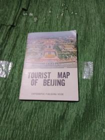 北京游览图（英文版）