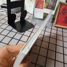 《极简中国工艺美术史》【未拆封。正版现货，品好如图】