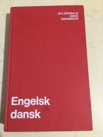 Engelsk dansk Ordbog（丹麦语-英语 词典）