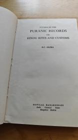 Studies in the puranic records  on hindu rites and customs