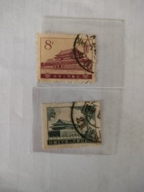50年代，稀缺的老天安门图邮票2张，品相好如图。