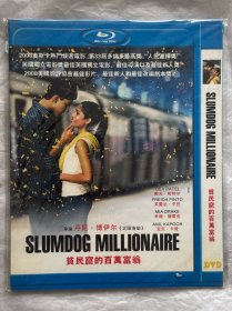 第82届奥斯卡最佳影片- 贫民窟的百万富翁 原名Slumdog Millionaire 又名一百万零一夜(港) / 贫民百万富翁(台) / 贫民富翁 / 山寨富翁 / 阳光小阿三(豆友译名) 导演丹尼·博伊尔 / 洛芙琳·坦丹 编剧西蒙·博福伊 / 维卡斯·斯瓦鲁普 主演戴夫·帕特尔 /沙鲁巴·舒克拉 /亚尼·卡普尔 上映2009-03-26 类型剧情 / 爱情 片长120分钟