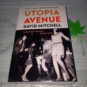 Utopia Avenue